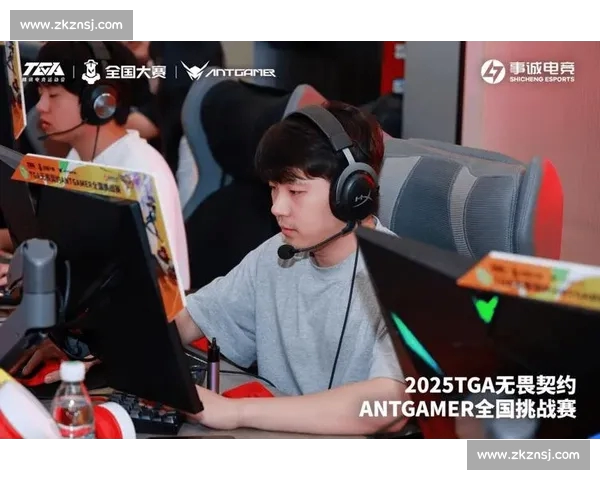 全程高清呈现电竞赛事精彩瞬间实时直播体验